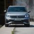 Tiguan AllSpace