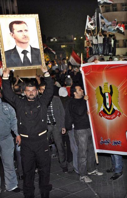 Sirija napad veleposlaništva