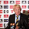 gordon strachan