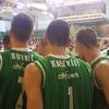 Petrol Olimpija dvorana Leon Štukelj