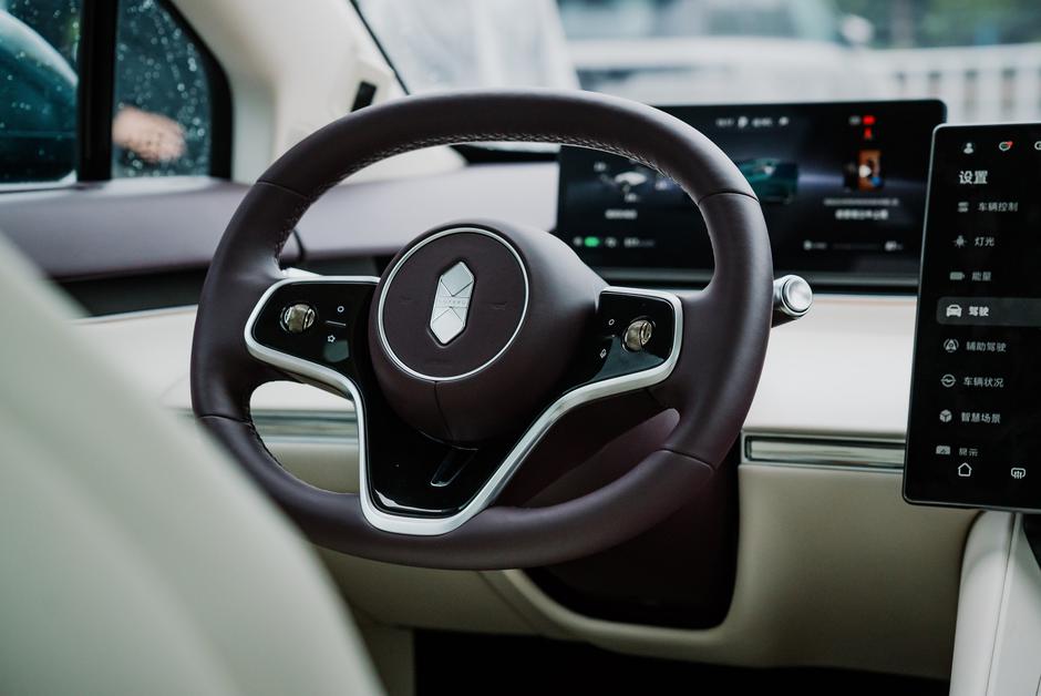 Chery globalni dan | Avtor: Angelo Virag