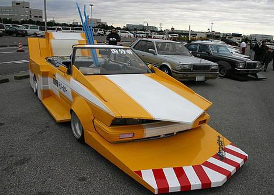 Japonci imajo drugačen smisel za lepoto.