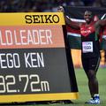 Julius Yego