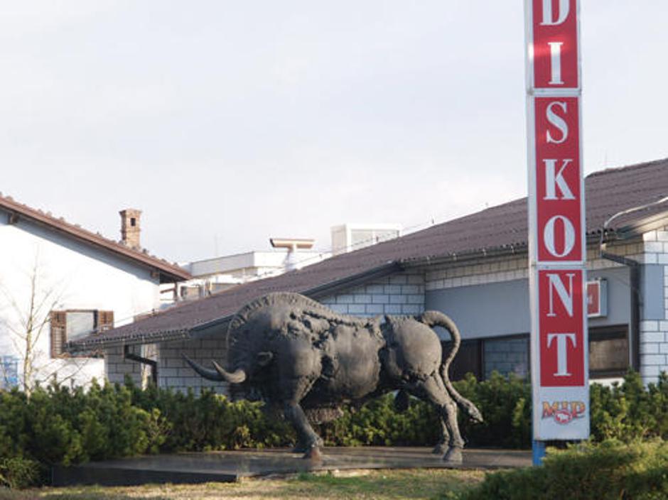 mip | Avtor: Žurnal24 main