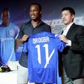 didier drogba shnaghai shenhua