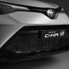 Toyota C-HR GR Sport