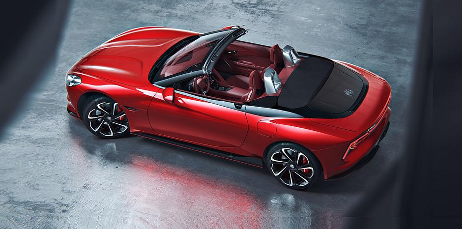 MG cyberster | Avtor: MG Motor