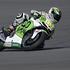 Go and Fun Honda Gresini Bautista motoGP Austin Teksas VN ZDA