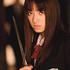 Chiaki Kuriyama 