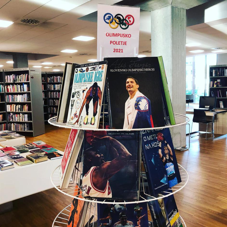 Mestna knjižnica Kranj