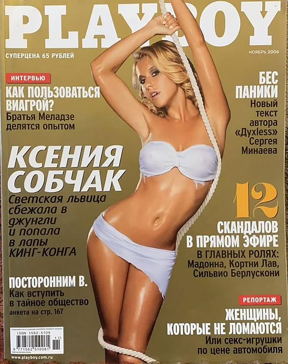 Ksenia Sobchak | Avtor: Profimedia