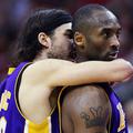 nba_bryant_vujacic_masina_afp