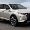 DS 7 crossback