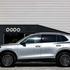 Volkswagen Tiguan eHybrid