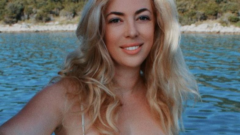 Ana Tavčar
