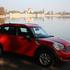 Mednarodna predstavitev: Mini countryman