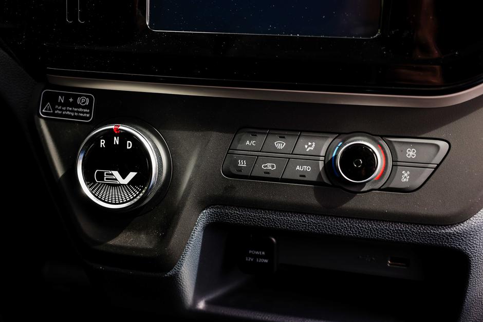 predstavitev Maxus | Avtor: Saša Despot