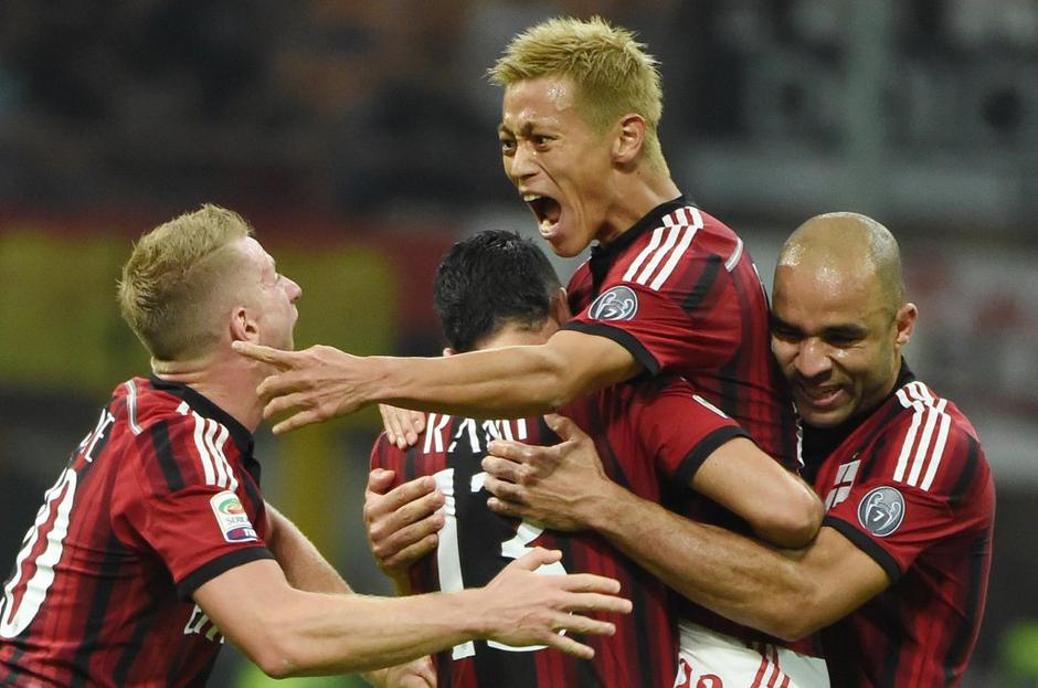 Honda Milan Chievo Serie A | Avtor: EPA