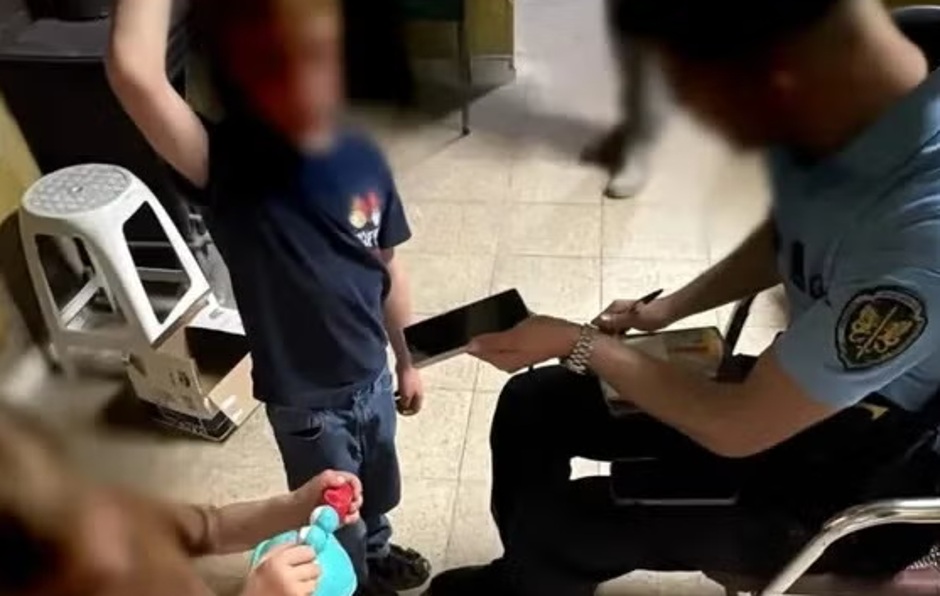  | Avtor: Portugalska policija