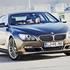 BMW serije 6 gran coupe