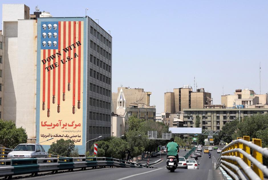 Napad ZDA na Iran | Avtor: Epa