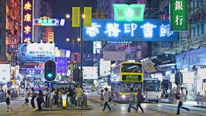 ulice hongkong