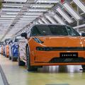 Gely, Zeekr, Lynk&Co, Polestar, Volvo razvojno središče
