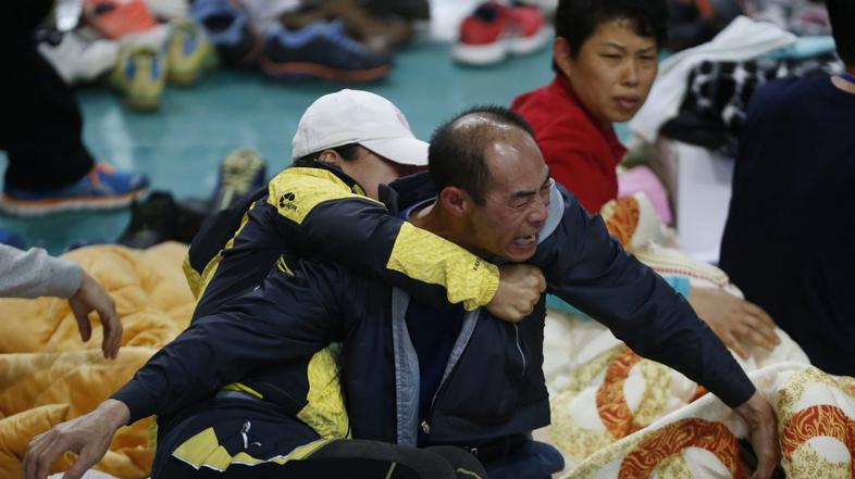 Južnokorejski trajekt