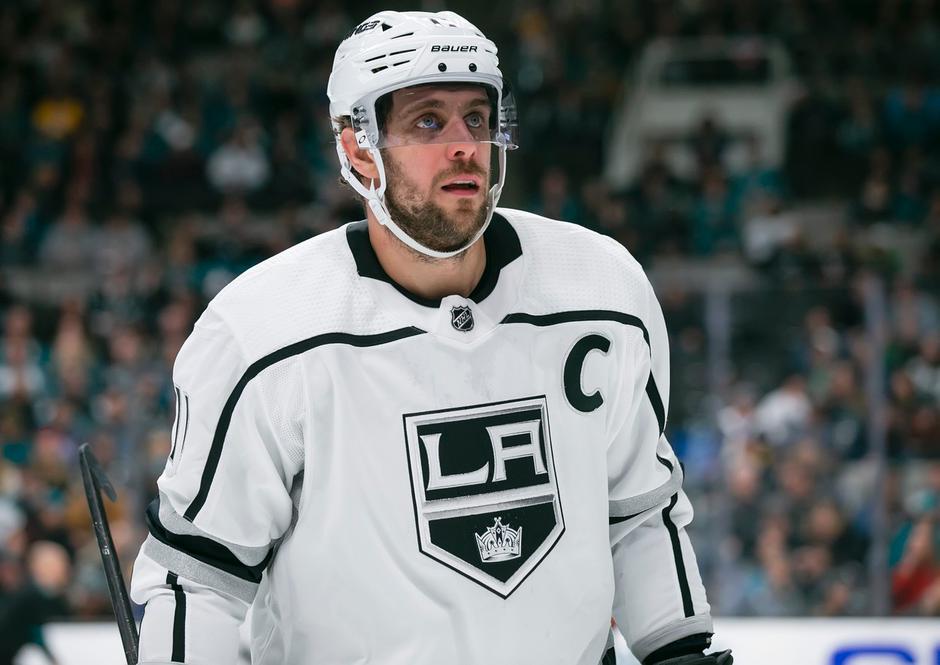 Anže Kopitar | Avtor: Profimedia