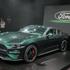 Ford Mustang Bullitt