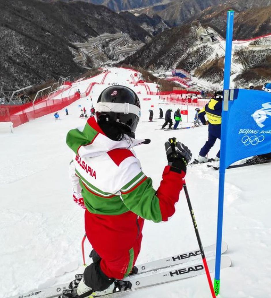 Vukadinova | Avtor: Instagram