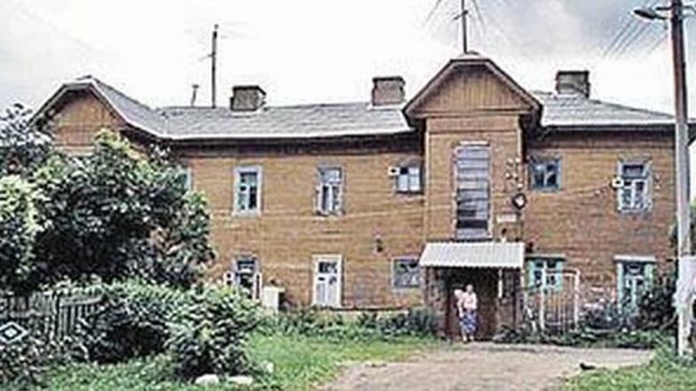 Kraj, kjer se je zgodil grozljiv obreden umor