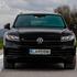 Volkswagen Touareg R eHybrid