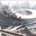 Shanghai Shenhua