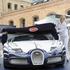 Bugatti veyron L'Or Blanc