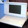 Macintosh portable