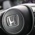 Honda Jazz e: HEV