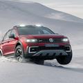 VW tiguan GTE active concept