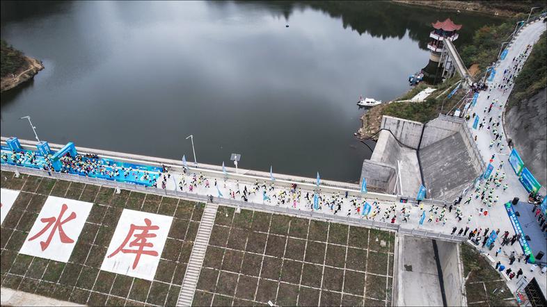 Maraton na Kitajskem