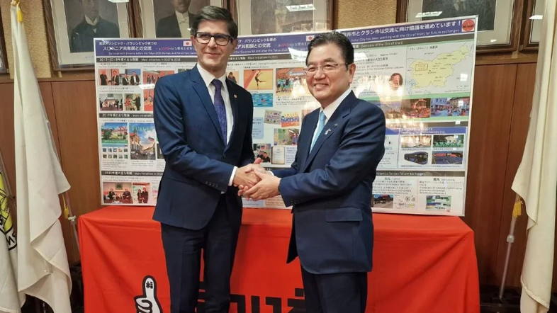 Obisk kranjskega župana Matjaža Rakovca na Japonskem, Mestna občina Kranj