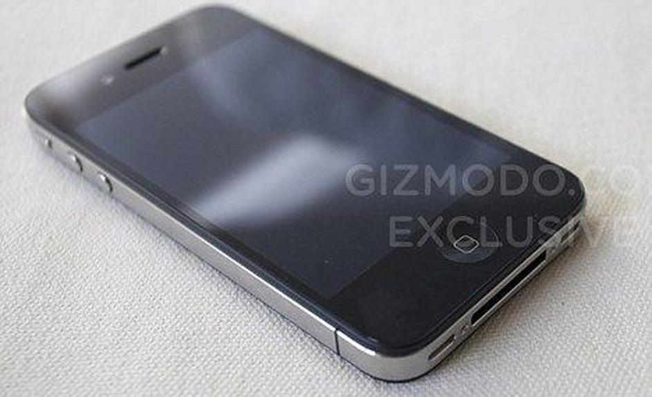 Napravica, ki naj bi napovedovala novo Applovo vročo žemljico. (Foto: Gizmodo)