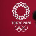 tokyo 2020