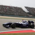 Rosberg bo moral formo pokazati še na kvalifikacijah.
