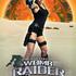 3. Womb Raider