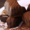 Pralineje hranite na hladnem. (Foto: Shutterstock)