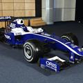 Novi dirkalnik Williams Toyote bo večji del modre barve, nekaj malega pa tudi be