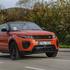 Range rover evoque convertible