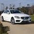 TZAVTO, mercedes-benz razred C, 12.03.14, foto: Andrej Leban