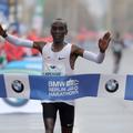 Eliud Kipchoge