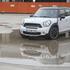 Mini countryman SD ALL4